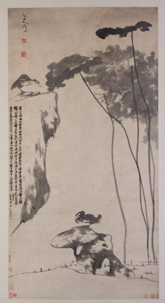 Art 6